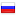 chernogolovka.ru server is located in Russia